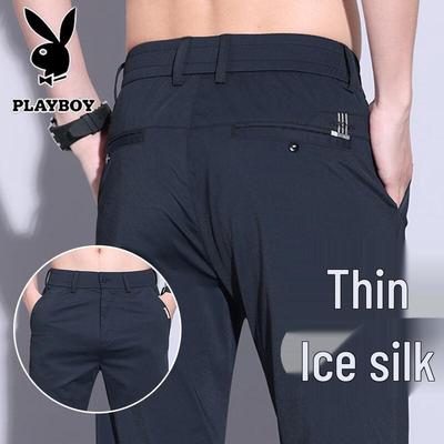 Men's Summer Ice Silk Casual Pants