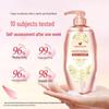Laiqingfei Floral Moisturizing Shower Gel
