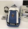 Fashion new fashion bag trendy cool cartoon couple casual backpack street versatile college student schoolbag