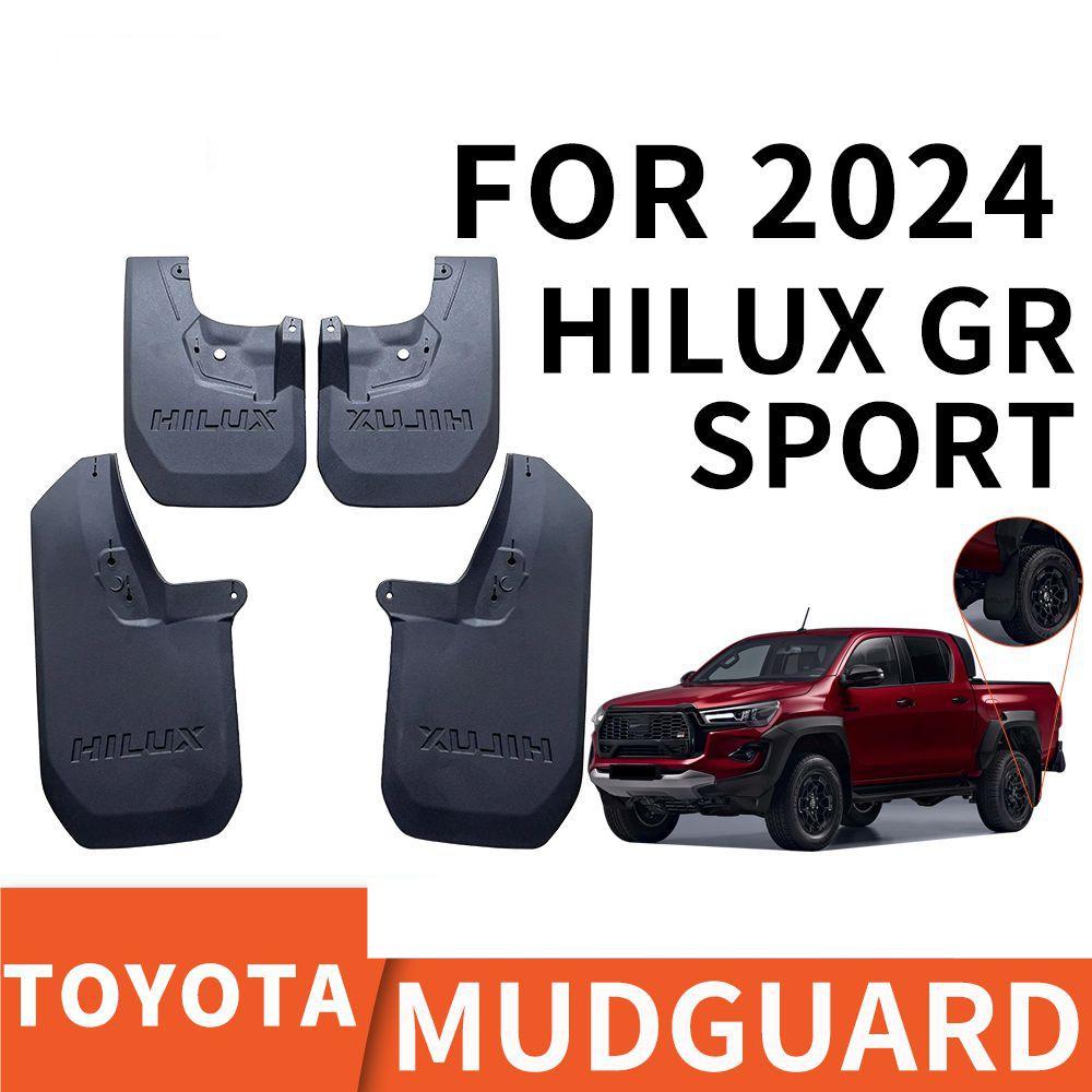 Front Rear 4PCS FOR Toyota HILUX GR 2024 2025  Mudflaps Fender Mud Flaps Guard Splash Mudguard Car Accessories