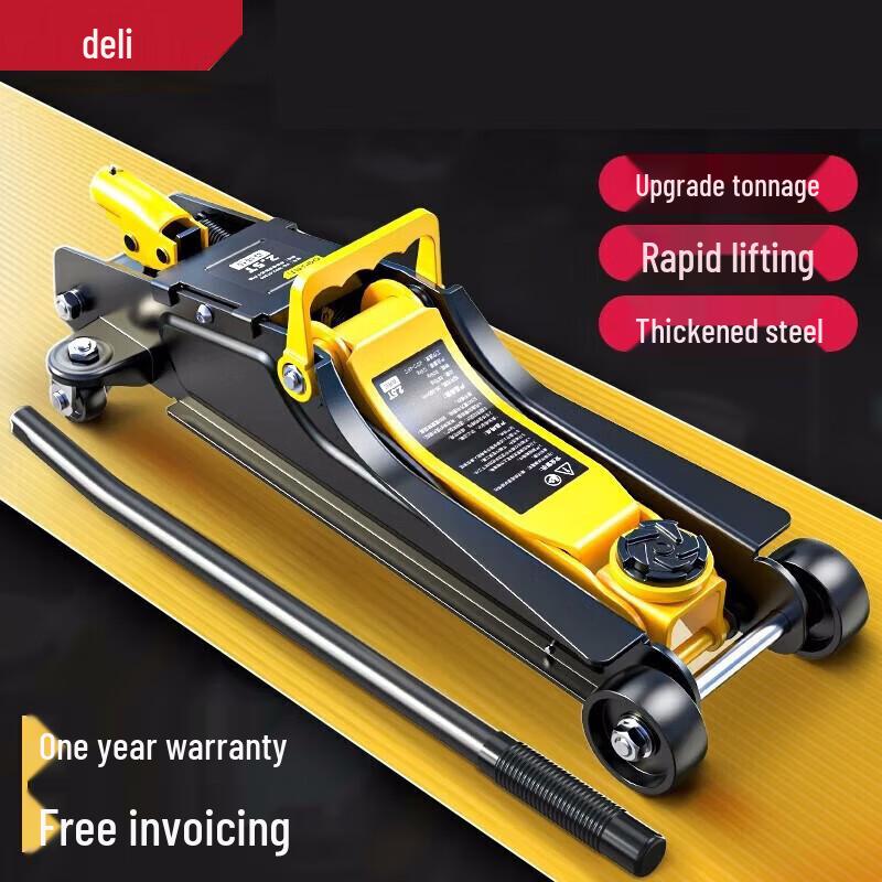 Deli Outdoor 1.5T Single Pump Horizontal Hydraulic Jack