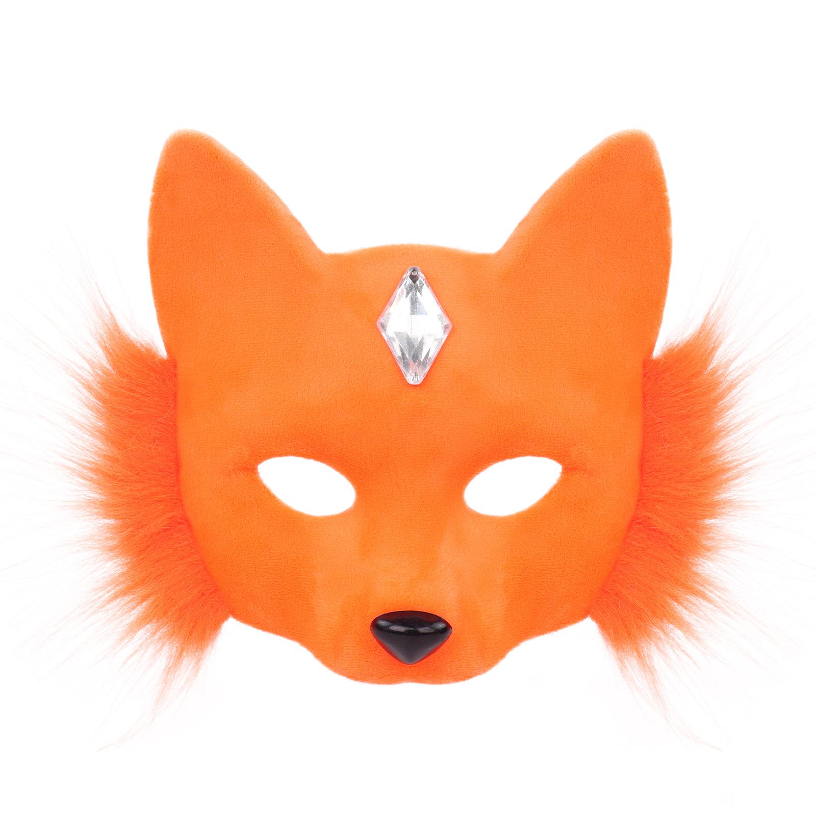 Masque Cosplay Chat Mascarade Fête Masques Halloween Costumes Accessoires Cosplay