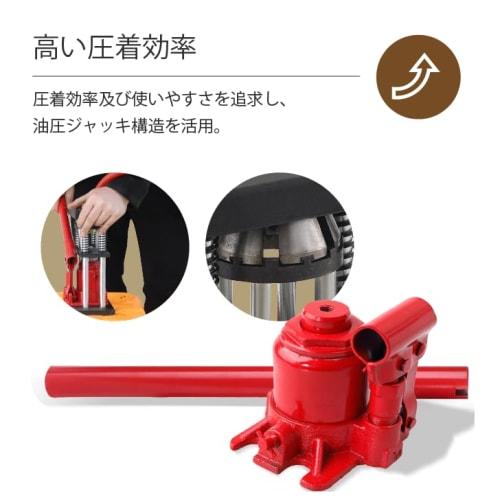 Kurflo YG-S6 Pressure Pipe, Manual Hydraulic Pipe Crimping Pliers for 6-Point/8-Point Tubes, Compatible with 8mm to 28mm Outer Diameters, Easy-to-Use