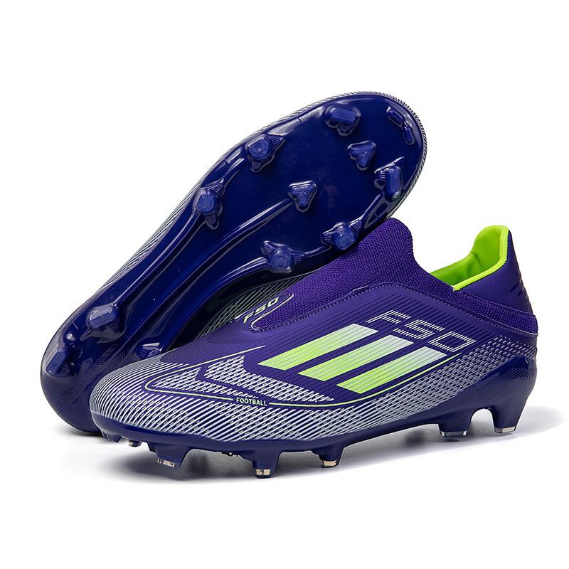World Cup F50 Football Shoes Artificial Turf Long Broken Nails Football Shoes Competition Training Shoes