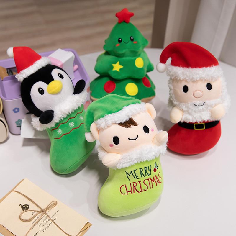 Boots Christmas Elf Plush Toys Cartoon Animal Stuffed Doll Room Decoration Gifts
