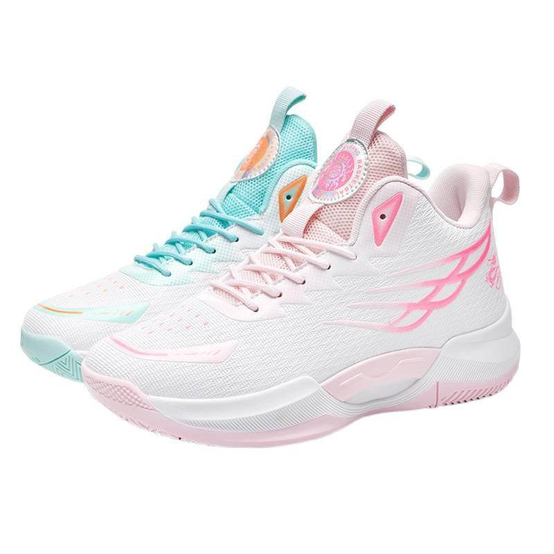 Youth High-Top Basketball Shoes Court Play - TPU Upper MD Sole Lightweight Cushioning Unisex Size 35-45