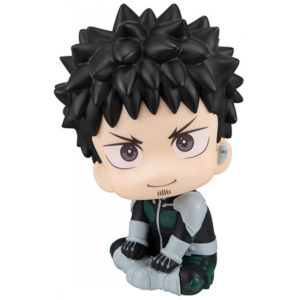 Kaiju No.8 Look Up Kaiju No.8 Kafka Hibino