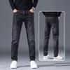 Spring And Autumn Winter New Men'S Plush/Regular Jeans Slimming Straight Stretch Business Versatile Long Pants