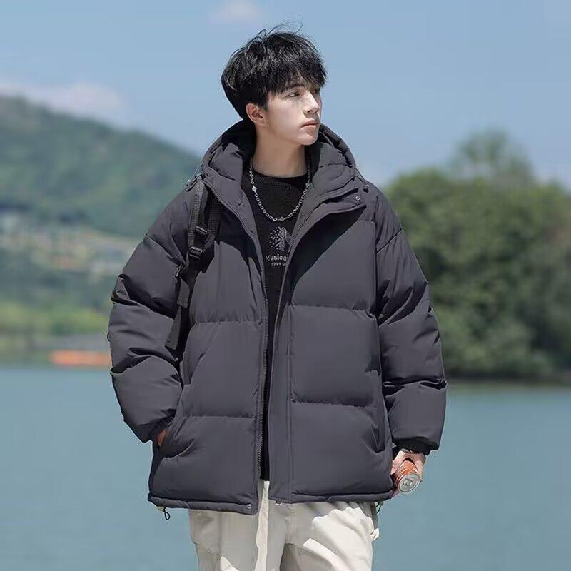 Men's Trendy Hooded Cotton Winter Coat - Thick, Warm, Casual Puffer Jacket