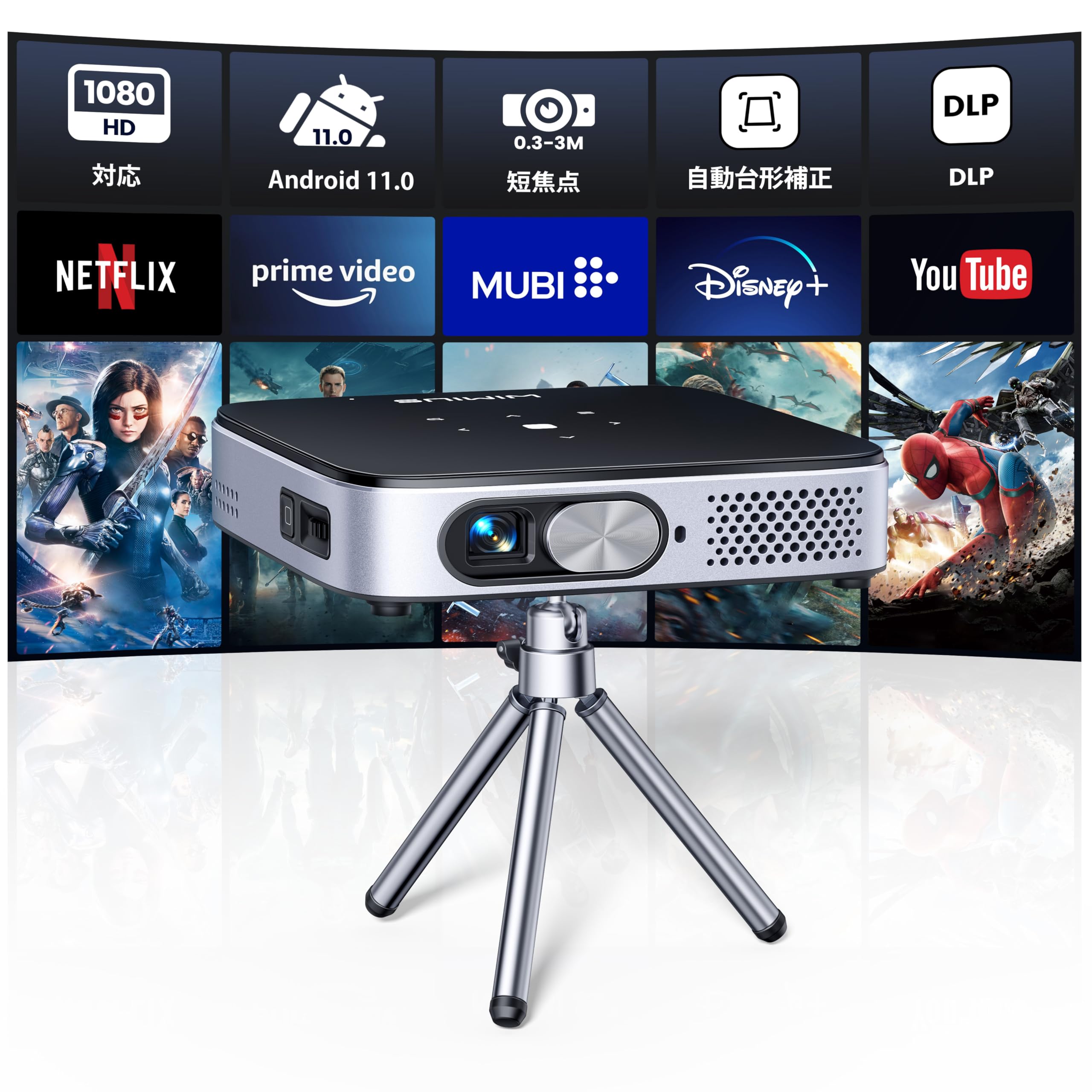 

Компактний проєктор WiMiUS Q3 з Android TV та передовою технологією DLP, автоматичною вертикальною корекцією трапецеїдальних спотворень, короткофокусний, тихий, пилозахищений дизайн для вулиці та дому, 5G чорний