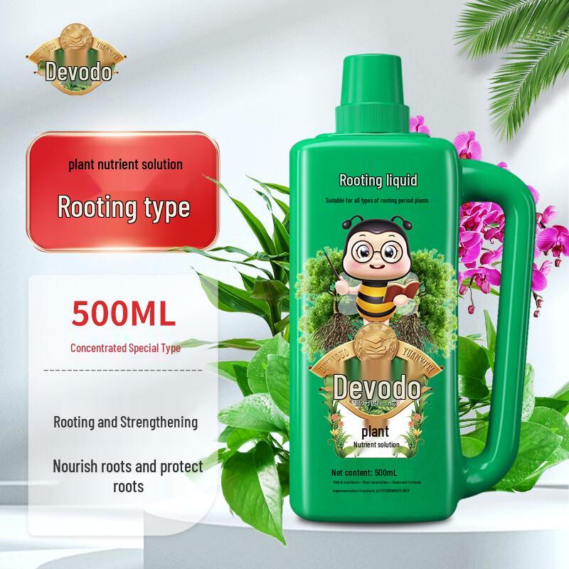 Dewodo Specialized Plant Nutrient Solution 500ml