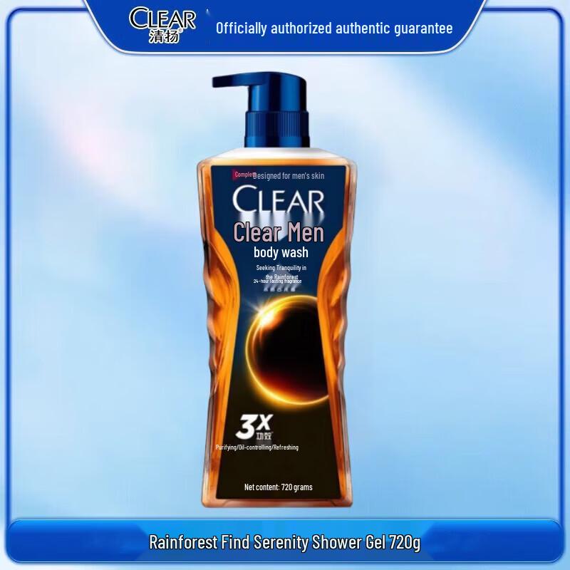 CLEAR Men s Rainforest Serenity Shower Gel