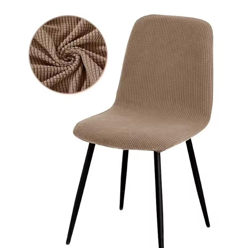 Solid Color Chair Cover Thickened Elastic Minimalist Dining Seat Cover Removable Washable Chair Slipcover Anti-dirty All Season
