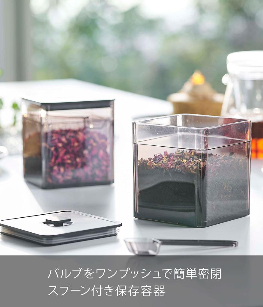 Yamazaki Tower Square Storage Container with Spoon and Valve, Black, Approx. W9.2 x D9.2 x H10.2cm, for Seasonings and Tea Leaves, Anti-oxidation,