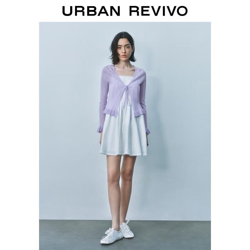 UR Women's Summer Tie-Front Ruffle Knit Cardigan