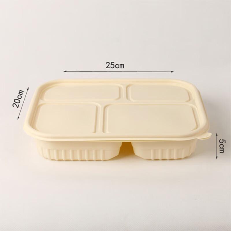 Ronghe Eco-Friendly 4-Compartment Bamboo Takeaway Container