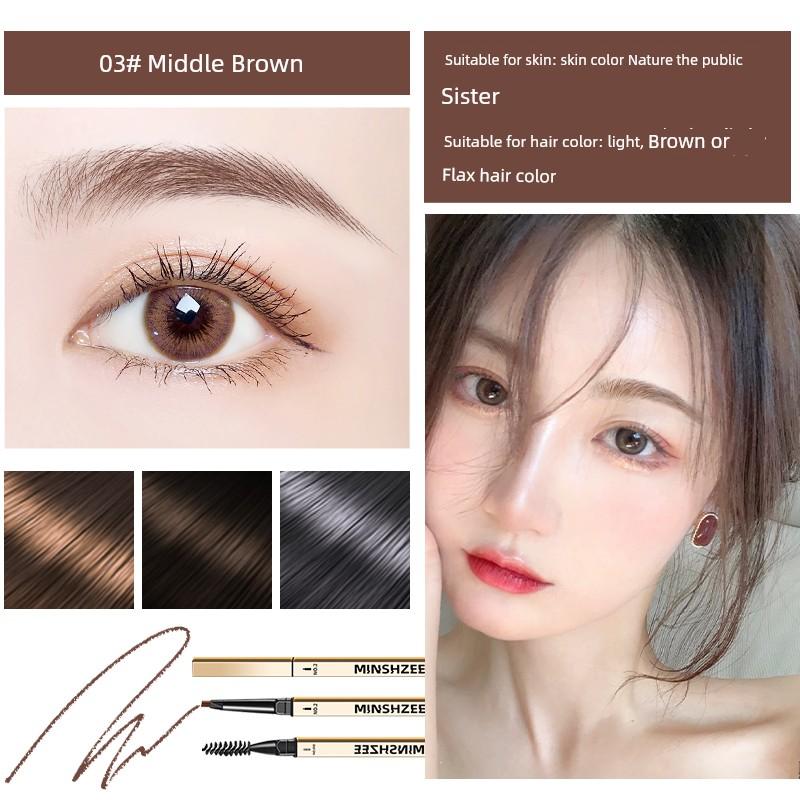 3 | Small Gold Bar Eyebrow Pencil Waterproof Long Lasting Fadeless Sweat-Proof Extremely Fine Nature Vivid Female Beginner Official Authentic Products