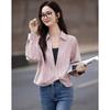 Demana Women's Striped Pleated Blouse