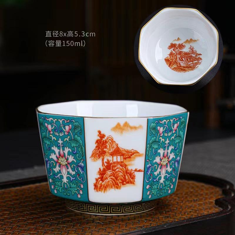Enamel Master Eight Directions Tasting Personal Single Cup Hand-painted Gold Kung Fu Tea Set Gift