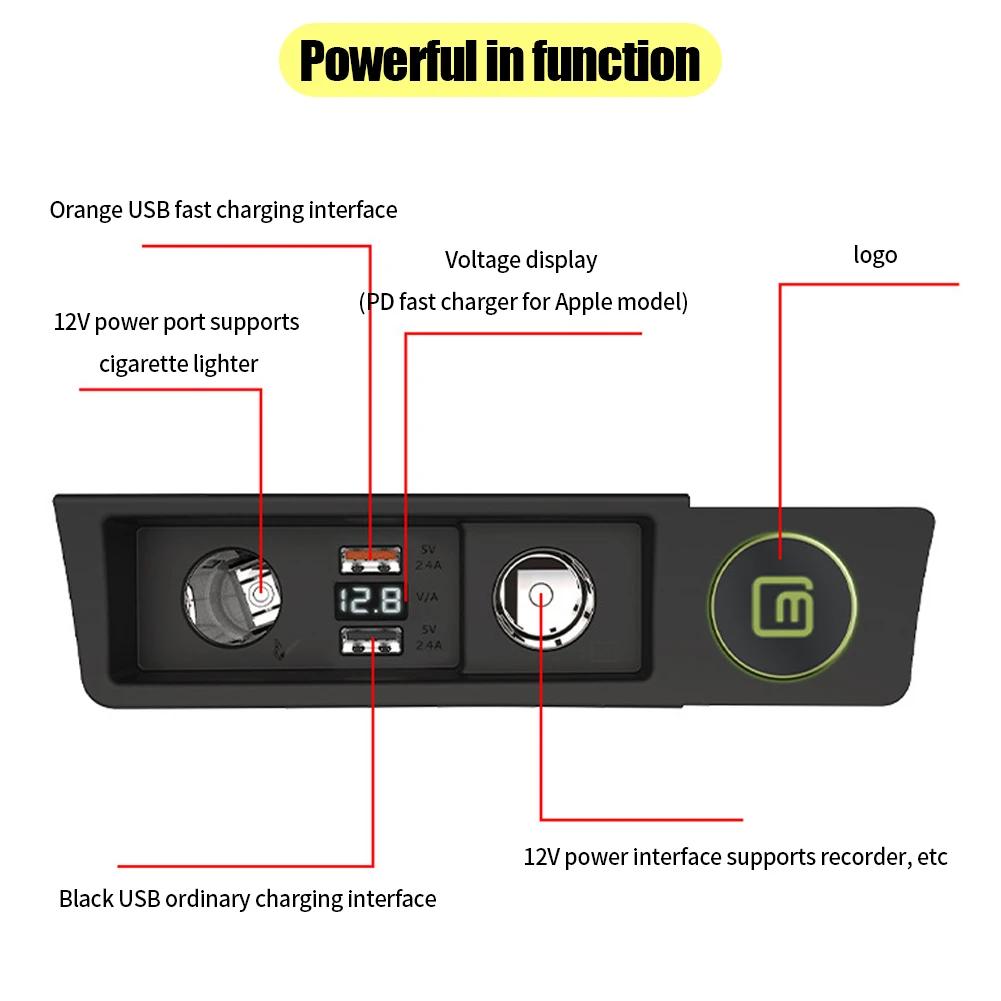 Car Charger Quick Charge Cigarette Lighter Splitter for QC4.0 QC3.0 PD Type-C For VW Passat B6/ B7/ B8/ ARTEON/ CC/ R36
