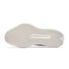 ANTA Zone 2 Heart Rate SE Running Shoes Women's Low-top Papyrus White/