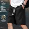 Botten – Shorts