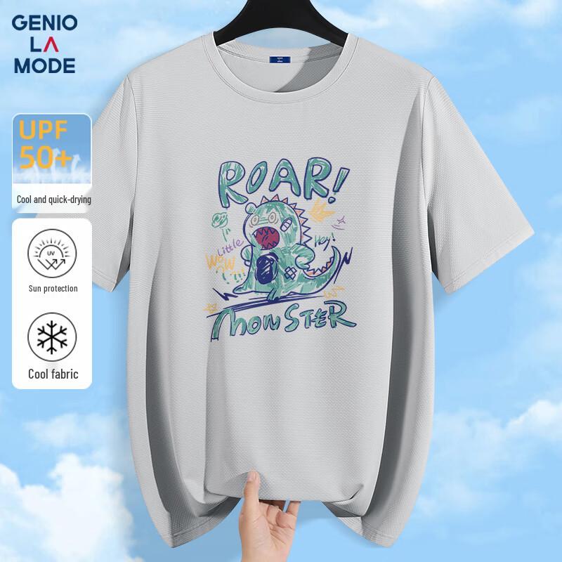 GENIOLAMODE Men s Ice Silk Graffiti Monster Short Sleeve T-Shirt 3XL