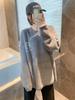 Faux Mink Plush Loose Pullover for Autumn and Winter