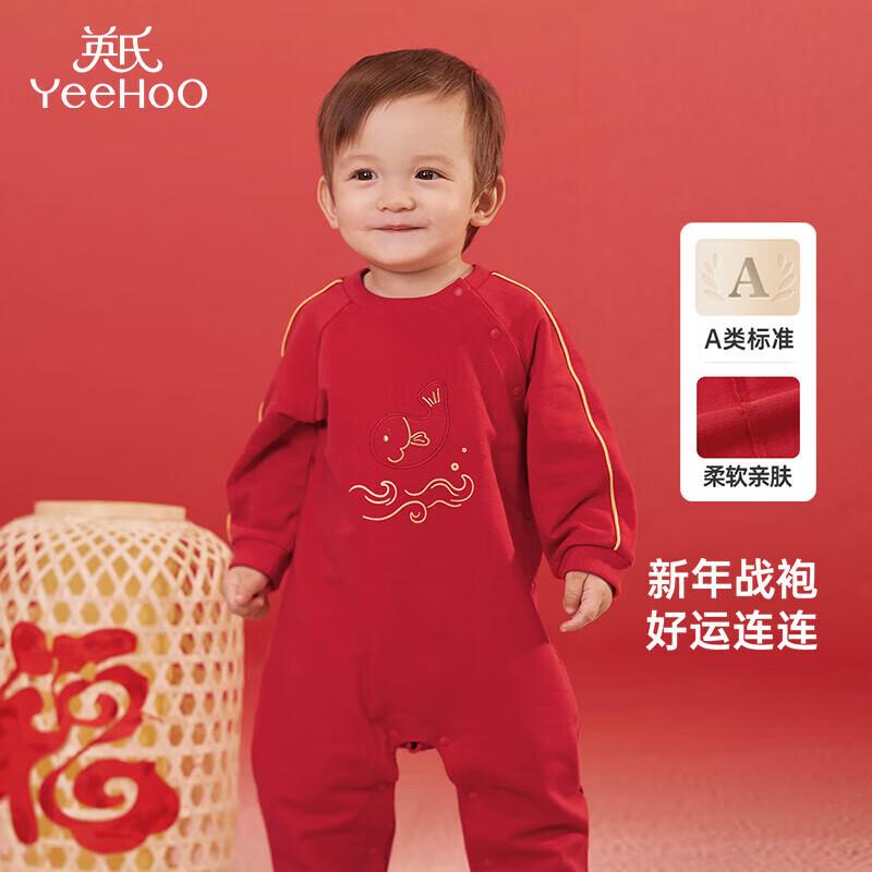 YEEHOO Baby Boy s New Year Festive Long-Sleeve Romper 90CM