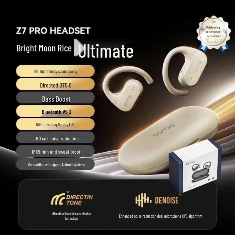 

SANAG Z7 Pro Open-Ear Bluetooth Sports Headphones