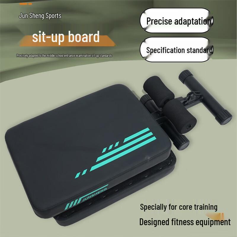Multi-Functional Foldable Home Sit-Up Board
