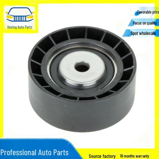 Pulley Tensioner for BMW M62B44 Engine (11281704500) No