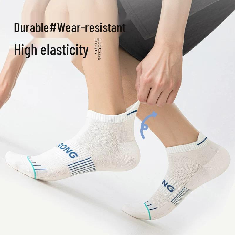 Men's Pure Cotton Breathable Sports Ankle Socks - Sweat-Absorbing, No Slip, Solid Color, Comfortable Fit