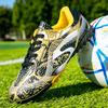 Children Soccer Shoes FG/TF Training Football Shoes Comfortable Original Society Football Boot Competition Soccer Shoes for Kids