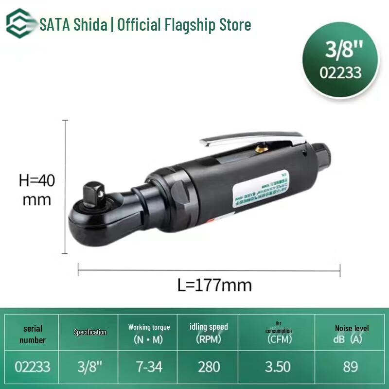 SATA 3/8 Composite Air Ratchet Wrench