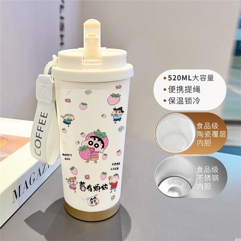 Cartoon Xiaoxin Thermos Cup 111 Stainless Steel Student High Value Office Coffee Cup Large Capacity Water Cup