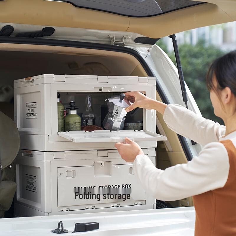 Portable Outdoor Folding Storage Box