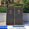 Commercial Large Stainless Steel Outdoor Trash Can for Parks and Streets