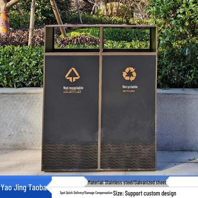 Commercial Large Stainless Steel Outdoor Trash Can for Parks and Streets