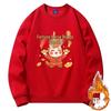 2026 Year of the Horse Red Zodiac Hoodie Fleece-Lined Loose Fit Long Sleeve Men's Clothing