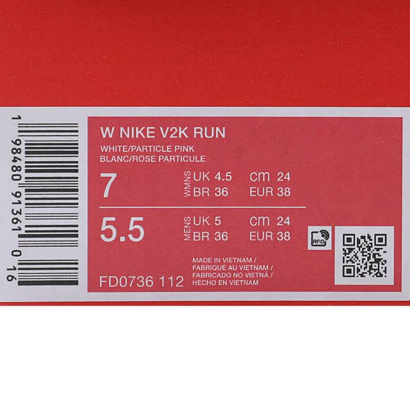 Nike Women's V2K Run Lifestyle Sneakers