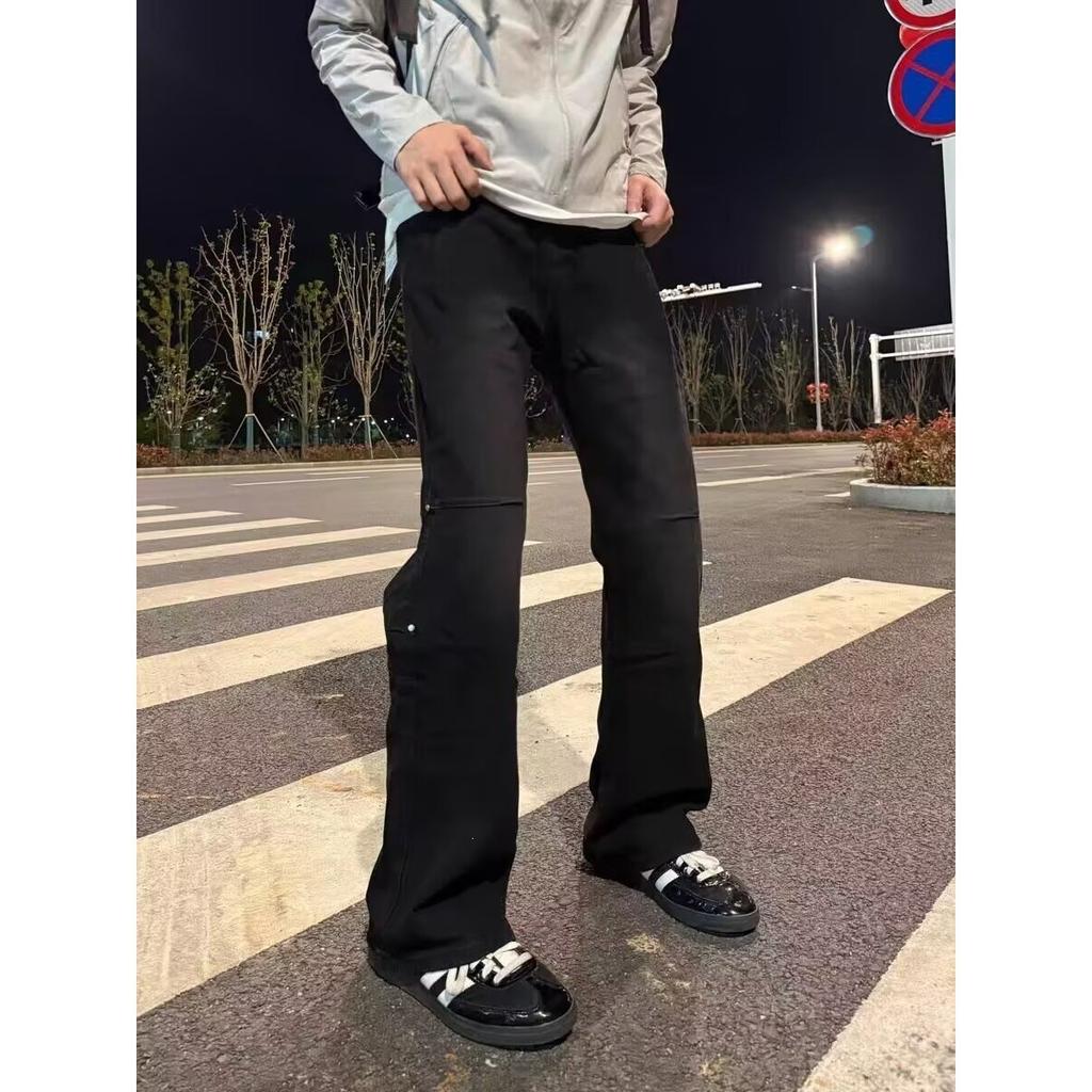 High Street American washing gradual change slightly pull jeans men's high fashion brand straight loose wide leg pants boys