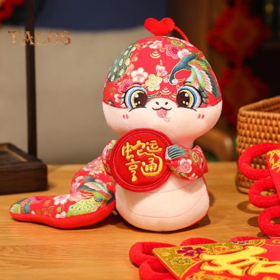 Plüschtier Schlange im chinesischen Stil, gefülltes Tierkreiszeichen Schlange, Maskottchenpuppe, Tierplüschtier, hängende Dekoration, Jahr der Schlange 2025, Neujahr, Frühlingsfest, Geschenk