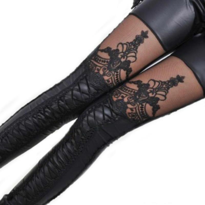Pu lace up leggings Clearance
