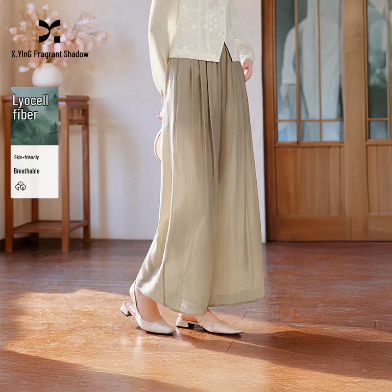 Xiangying 2026 Spring Women s Lyocell Tencel High-Waist Wide-Leg Culottes XL