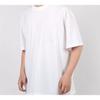Puma Casual Sports Breathable Short Sleeve T-Shirt Men Tops White 598523-02