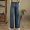 Fengxiao Women's Embroidered Denim Wide-Leg Pants