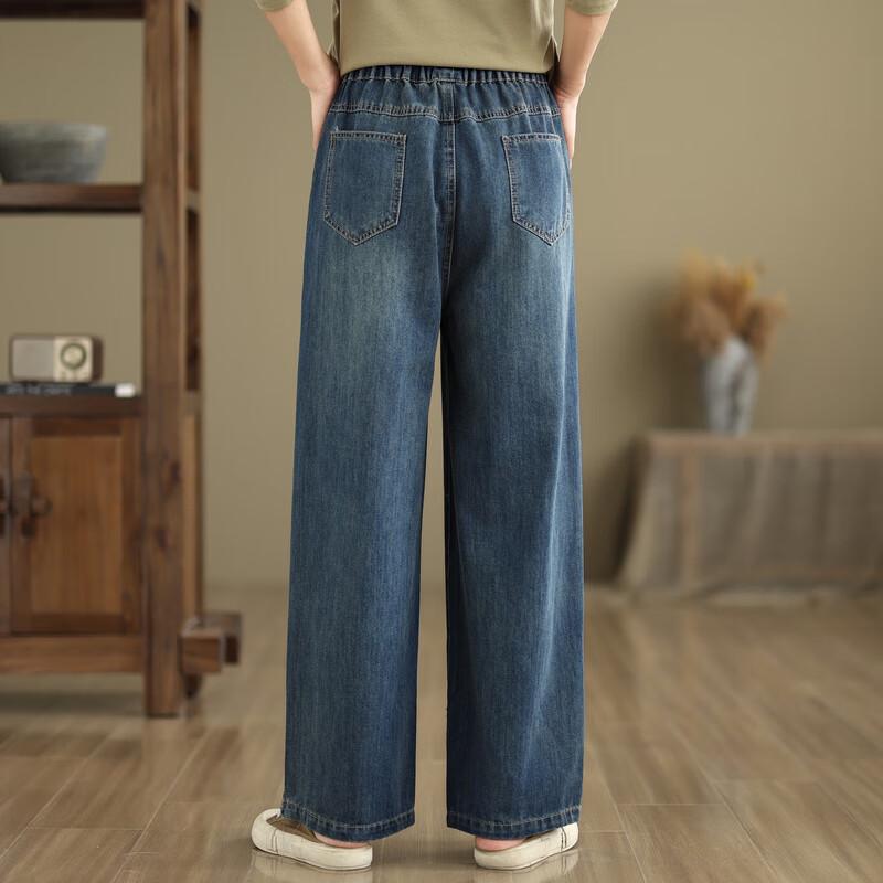 Fengxiao Women's Embroidered Denim Wide-Leg Pants