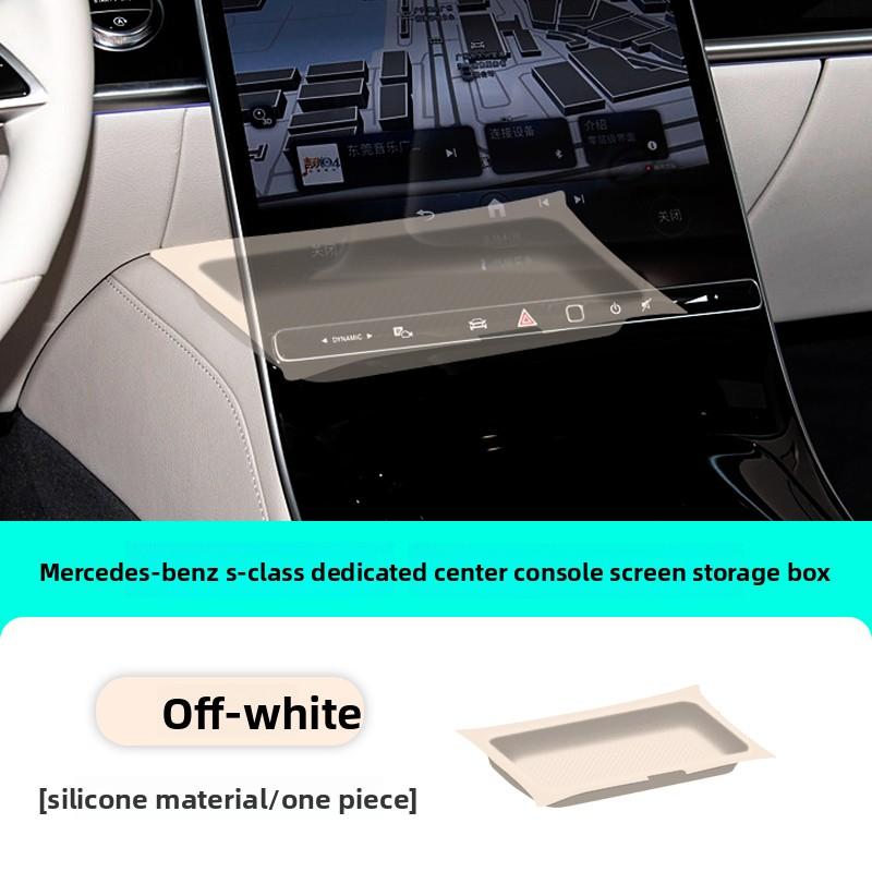 

Suitable for Mercedes-Benz S-Class S400/S450water coaster storage box Maybach S480 car interior decoration supplies modification