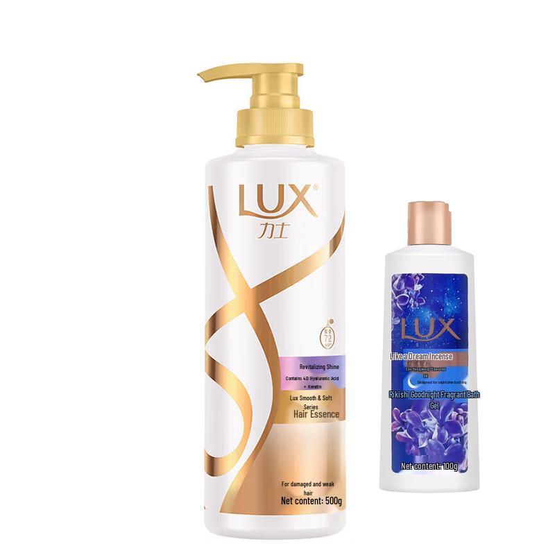 

LUX Revitalizing & Brightening Hair Care Set